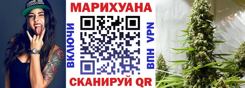 Все наркотики Нефтегорск КОКАИН Меф мяу мяу ГАШИШ Канабис