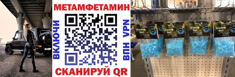 АМФ VHQ  это Telegram  Нефтегорск 
