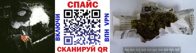 Бутират вода даркнет телеграм Нефтегорск хочу наркоту ссылка на мегу