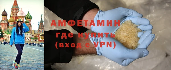 spice Михайловка