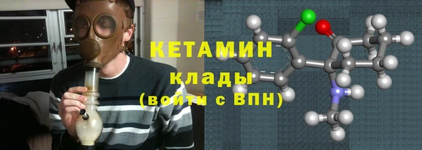 кристаллы Нея