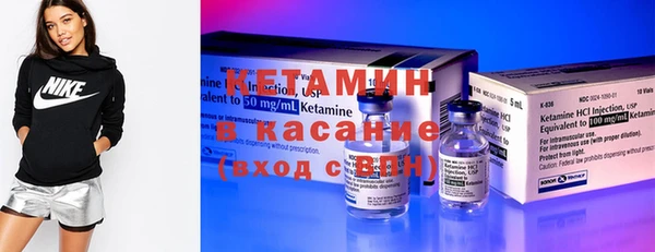 синтетический гашиш Нефтекумск