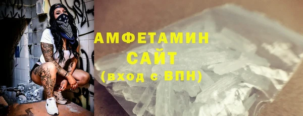 кристаллы Нея