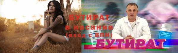 спиды Наволоки
