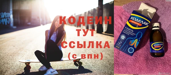кристаллы Нея