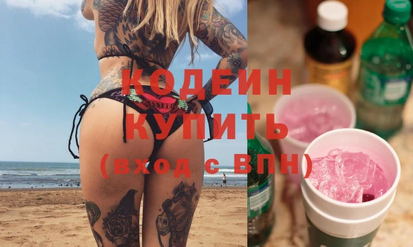 кристаллы Нея
