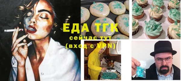 кристаллы Нея