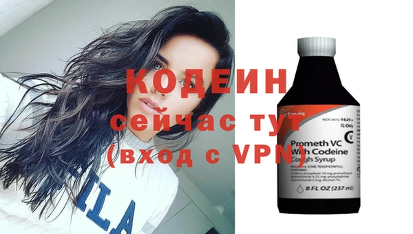 кристаллы Нея