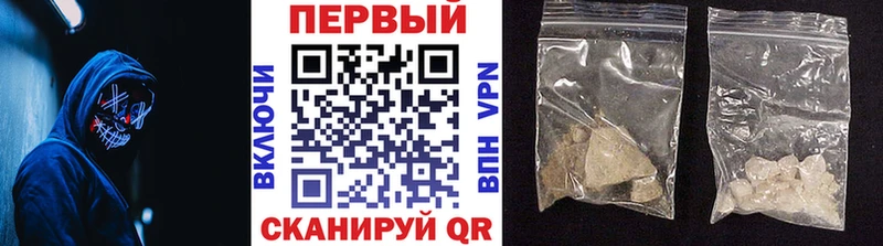 mega ссылка  Нефтегорск  Метамфетамин Декстрометамфетамин 99.9%  даркнет сайт 