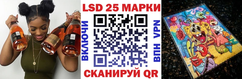 Наркотические марки 1,5мг  где продают наркотики  Нефтегорск 