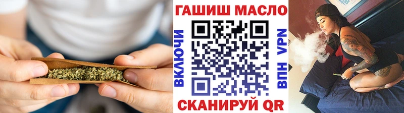 Дистиллят ТГК Wax наркошоп Нефтегорск